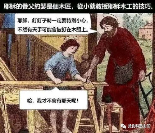 黑灯 地狱笑话_这个“阴间笑话”，居然成真