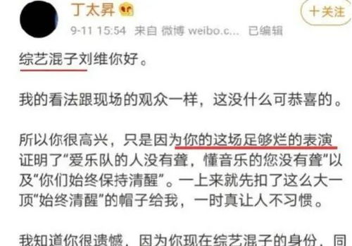 小杨哥曾说辛巴永远是学习对象_小杨哥曾称辛巴是自己老师：永远是学习的对象