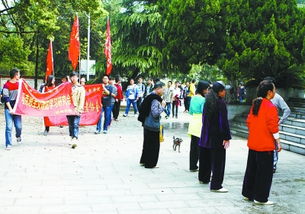 官方回应烈士陵园墓前多人跳广场舞_官方回应烈士陵园墓前多人跳广场舞：工作人员看到会劝离，将树立警示牌