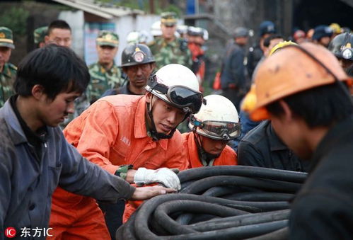 云南一煤矿事故迟报谎报伪造现场_盐津一煤矿事故存在迟报谎报伪造现场行为 多人涉嫌犯罪