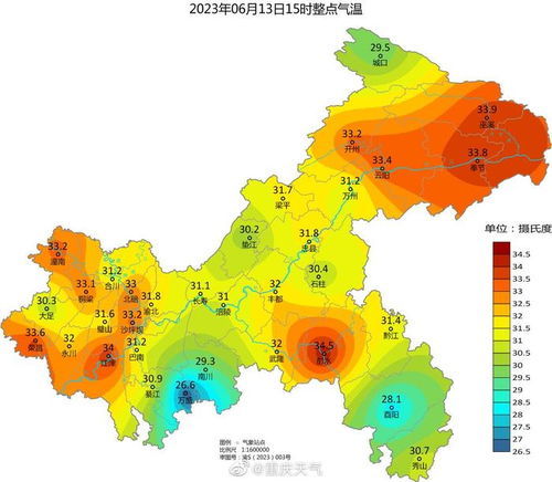 重庆到底要热到什么时候_重庆到底要热到什么时候 别人都入秋了重庆最高温还在40℃以上