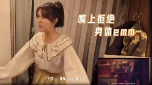 邢菲看着不像演的_邢菲看着不想演的