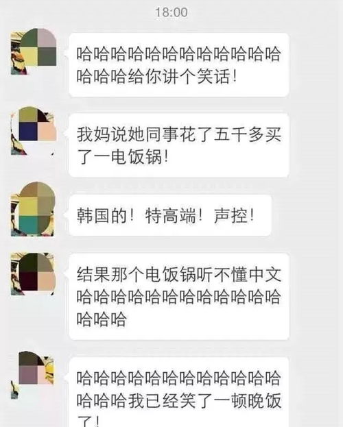 保研朋友圈屏蔽了三百多人_保研，劝你做好朋友圈管理......