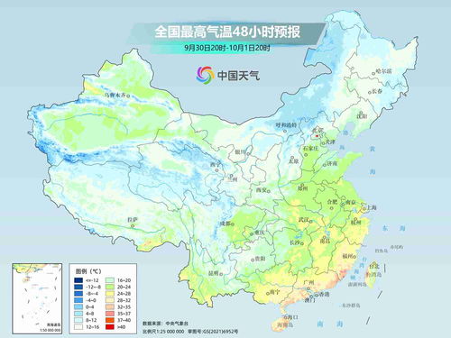 全国大部陆续迎下半年来最冷一天_断崖式换季来了！全国大部陆续迎下半年来最冷一天