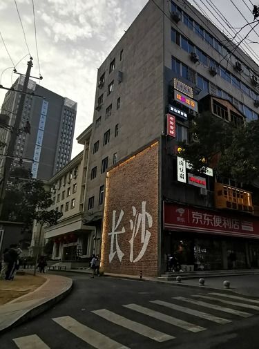 长沙坡子街派出所成热门打卡地_长沙一派出所门口成网红打卡地，啥情况？