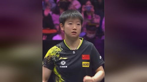 孙颖莎vs杜凯琹_3-0！孙颖莎、王艺迪用3个11-5，战胜杜凯琹、刘杨子，杀进4强