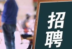 北上深平均招聘月薪超1.2万_三季度深圳平均招聘月薪超过1.2万元  金融业薪资仍领先