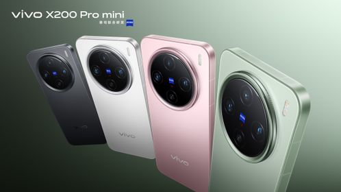 vivo灭霸再升级_vivo X200系列10月14日发布 “影像灭霸”再升维