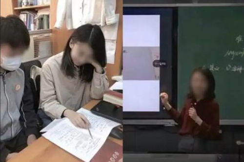 毕业生举报高校女教师与其恋爱出轨_毕业生举报高校女教师与其恋爱出轨 晒出电话录音