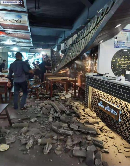 官方回应山东一餐饮店夜间坍塌_山东一餐饮店发生爆炸，房屋完全垮塌，官方：无人员伤亡