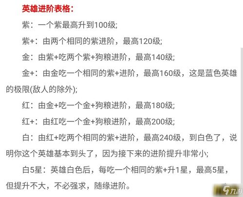 替身文学进阶到夺舍文学了_分享3本小说，其中2本仙侠1本西幻，质量不错没事可以瞅瞅