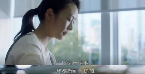 凌妙妙演我上班_《少年派2》开启Z世代职场话题，荧屏“合家欢”剧集再度升级