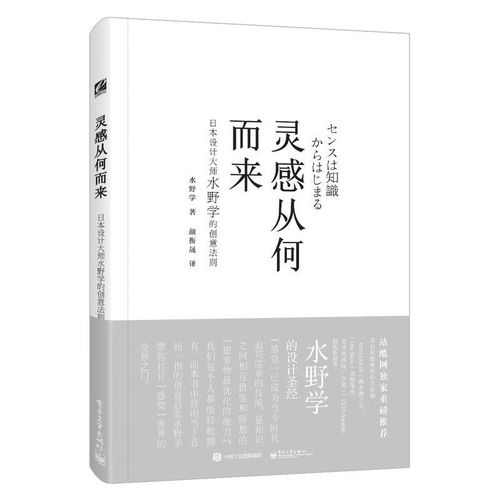 C909从何而来_C909从何而来？中国商飞详解ARJ21增名考量