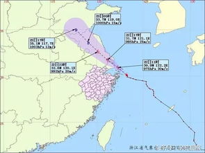 11月的海上4台风共舞_四台风共舞，同期罕见