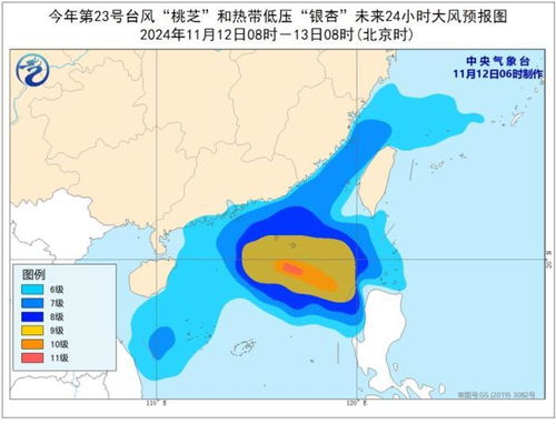 中东部地区有大范围降水_中央气象台：我国中东部地区有大范围降水天气，台风“桃芝”向偏西方向移动