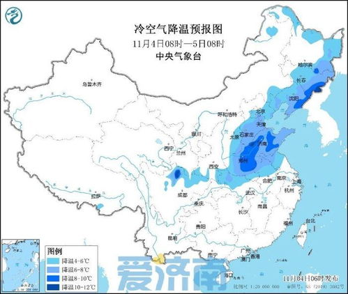 济南继续发布寒潮预警_最低-7℃左右！济南继续发布寒潮黄色预警