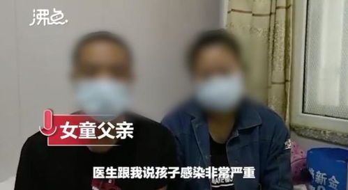 受伤女童父亲回应涉事老师获刑5年_被三角尺砸伤的长沙女童父亲回应涉事老师获刑5年：申请抗诉