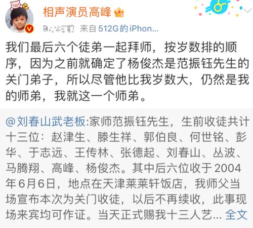 夏之光为了赢否认自己183_《少年白马醉春风》16个男演员身高，6位都183，侯明昊、白澍最矮