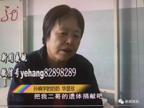 王曼昱回私信鼓励DMD罕见病小男孩_最好的王曼昱！给8岁罕见病小诺寄礼物，还邀请观看比赛