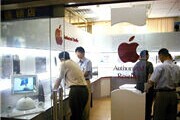 苹果中关村代理商跑路：涉资超亿元
