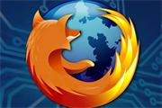 Firefox 39.0正式版发布：增加Emoji支持