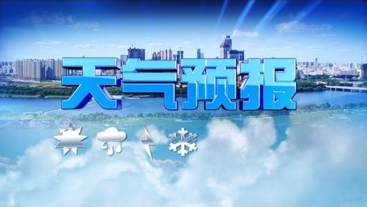 精确到村镇的天气软件有哪些?农村雷达定位到乡镇的天气预报app下载