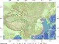 阿里地震新闻实时消息 阿里地震捐款新闻 西藏阿里地区日土县地震