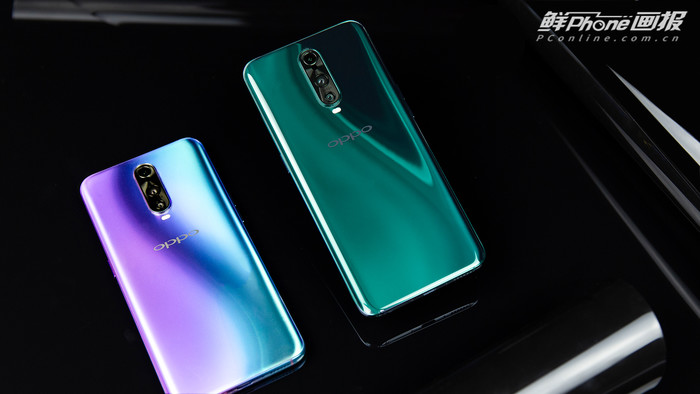 OPPO R17 Pro