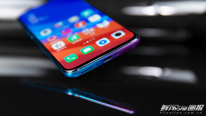 OPPO R17 Pro