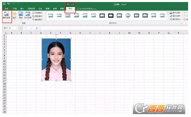 excel怎么改照片底色？附excel换正装证件照底色教程方法步骤