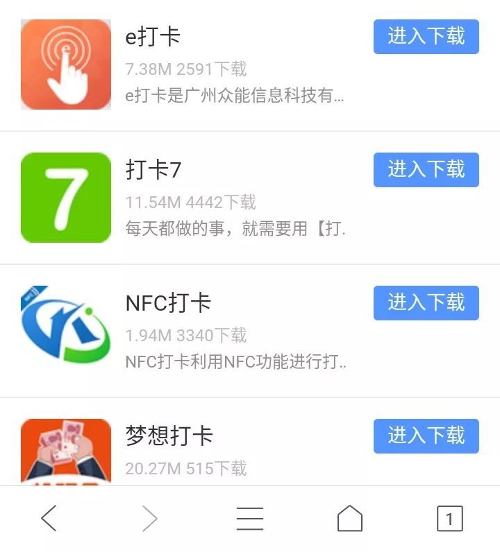 金立进入破产程序_金立破产的原因是什么？又一手机巨头倒下!