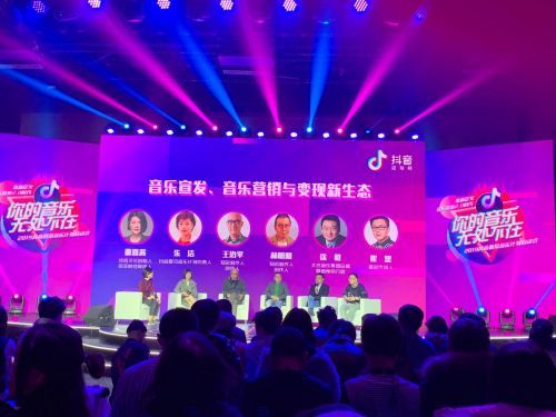 抖音2019看见音乐人计划是什么计划？为原创音乐人开阔天地？