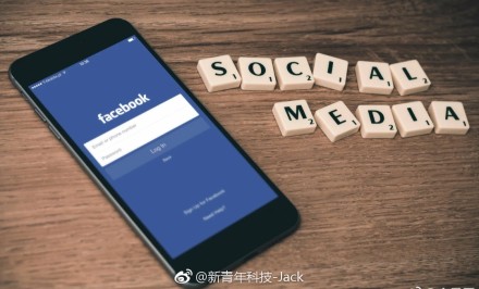 6亿Facebook用户密码可被读取？！隐私被窃取？！