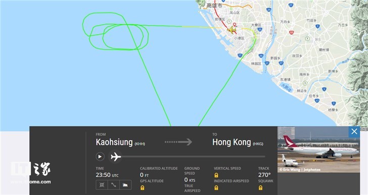 引擎冒烟！一架从台湾高雄飞往香港的客机紧急迫降