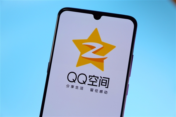 QQ推出“网易相册搬家工具”：一键迁至QQ空间