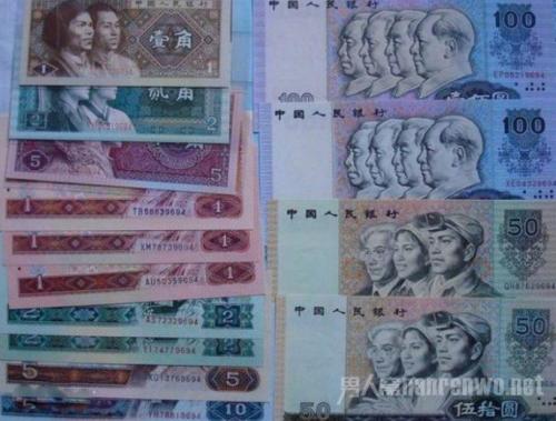 8月30日新版人民币即将要发行，新版人民币与旧版人民币区别之处？