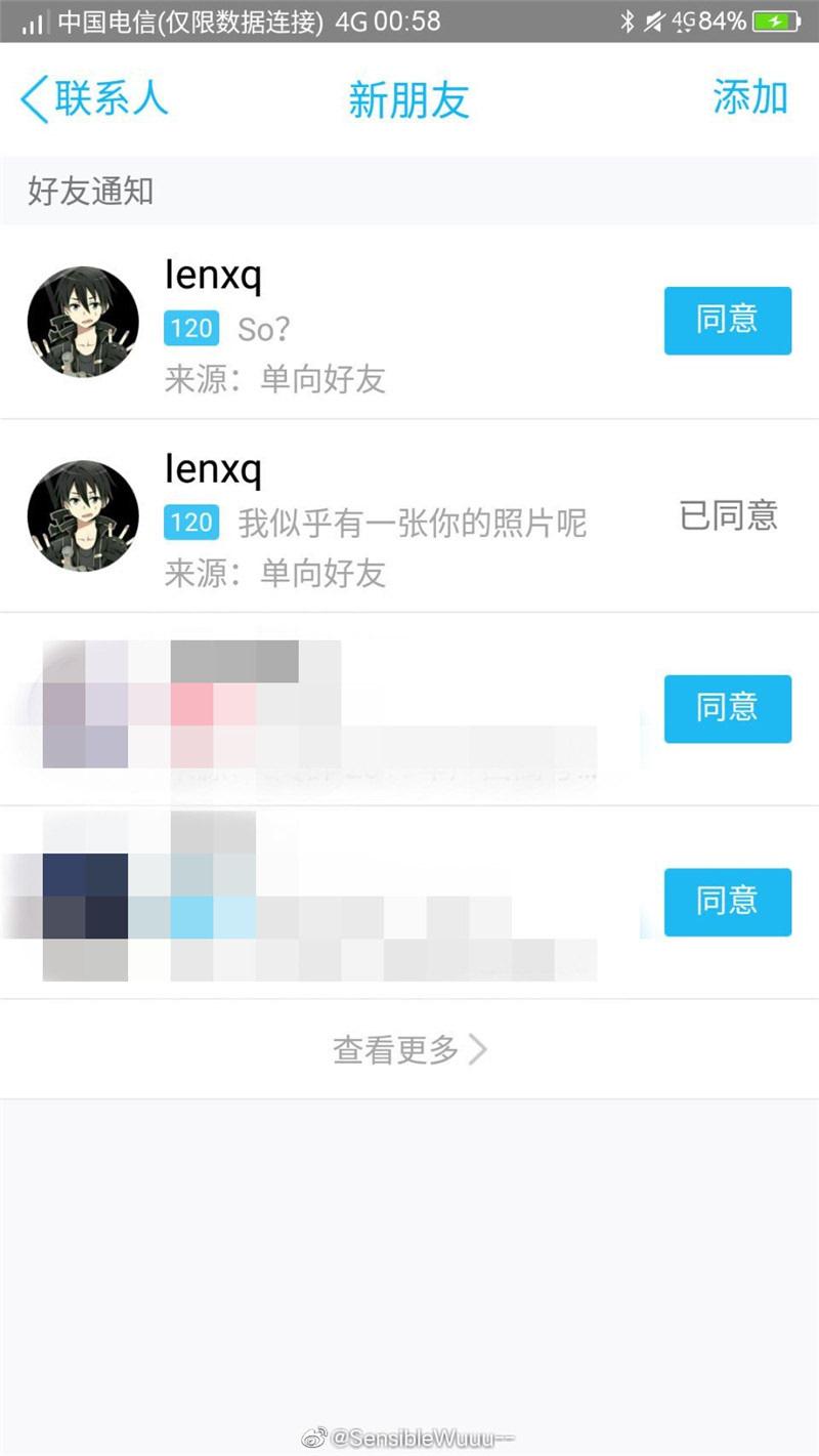 一名广西女孩三年之间被人洗澡图片和视频这是何人所作所为？