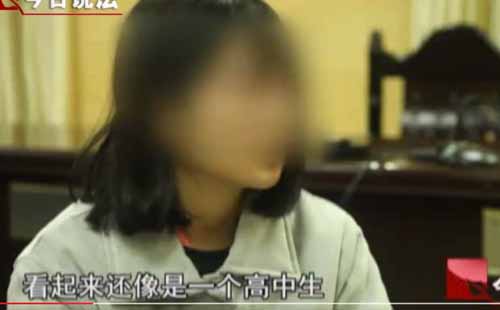 网红主播小辣椒获刑8年为什么？小辣椒与人互殴只为了这句话？