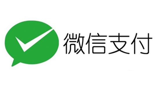 微信支付二维码被诉侵权怎么回事？腾讯公司等3被告被索赔百万