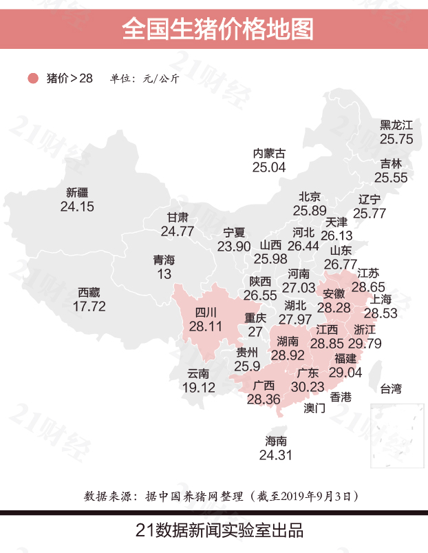 全国猪价地图出炉 养一头猪究竟能赚多少钱?(附全国猪价地图)