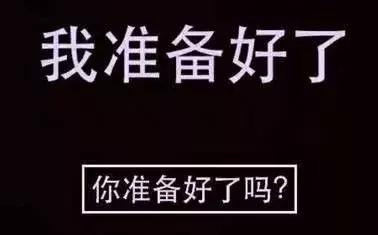 孩子脑洞有多大？小学生作文：你可以嫁给我吗？