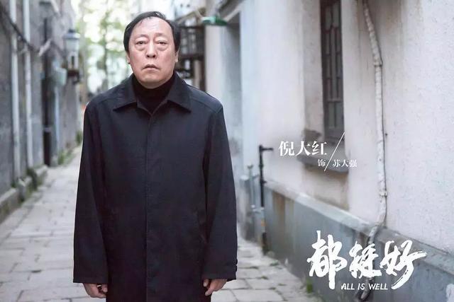 宋茜和欧豪的《山月不知心底事》反响平平，未来IP剧爆点在哪儿？