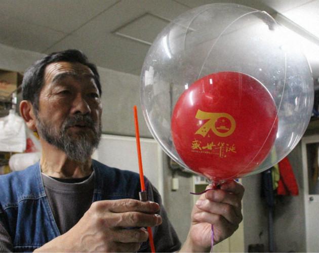 国庆气球疑飘到日本北海道，气球飞行1000公里现身北海道！