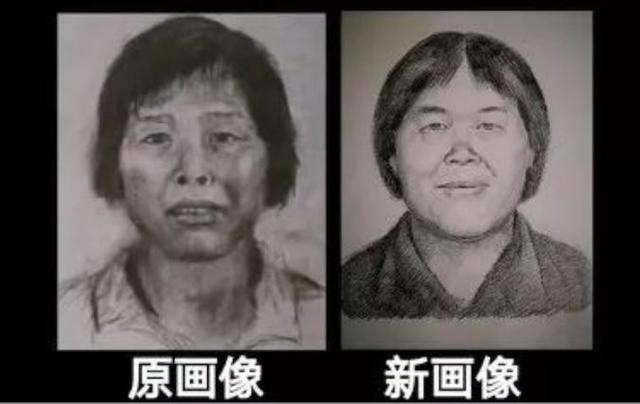 人贩子梅姨最新画像!梅姨是怎么儿童的?梅姨个人特征资料