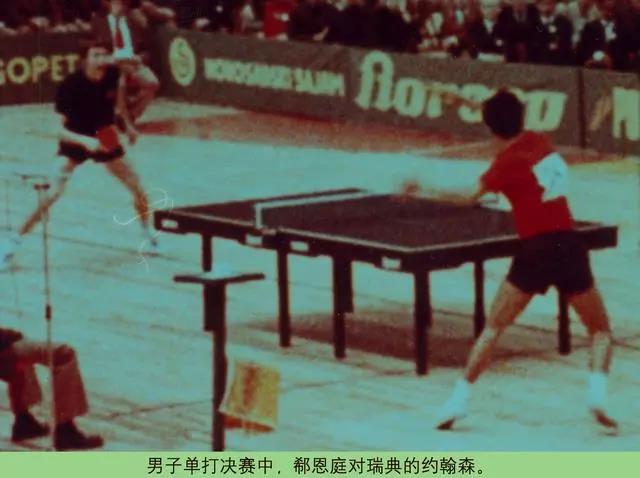 前乒乓球世界冠军郗恩庭去世,郗恩庭一生成就去世原因