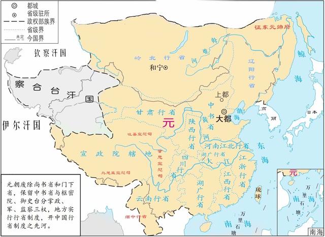 中国各省区的地名是如何来的？你知道你家乡名字的起源吗？