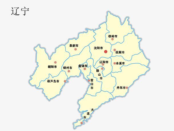 中国各省区的地名是如何来的？你知道你家乡名字的起源吗？