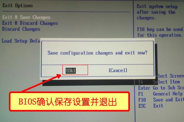 电脑怎么重装系统 u盘重装win10系统步骤 电脑怎么重装win7