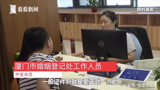 新人用汉服照登记结婚被拒?汉服照登记当地民政局这样回应