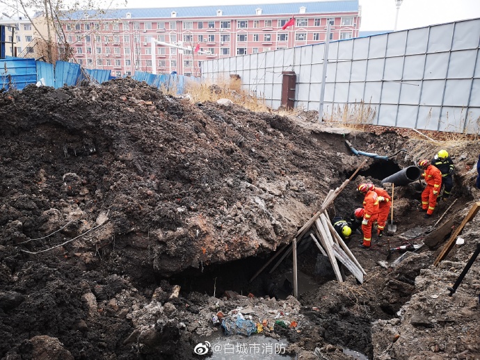 吉林白城工地突发坍塌怎么回事？白城工地突发坍塌最新伤亡消息进展